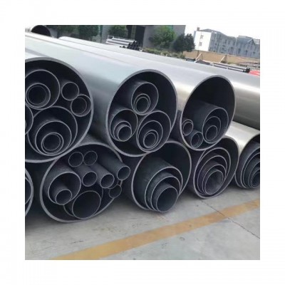 China Fast Delivery Cheap Pvc Drainage Pipe 50mm 75mm 110mm For Building Drainage,Farm Drainage,Agriculture Upvc Pipe Factory